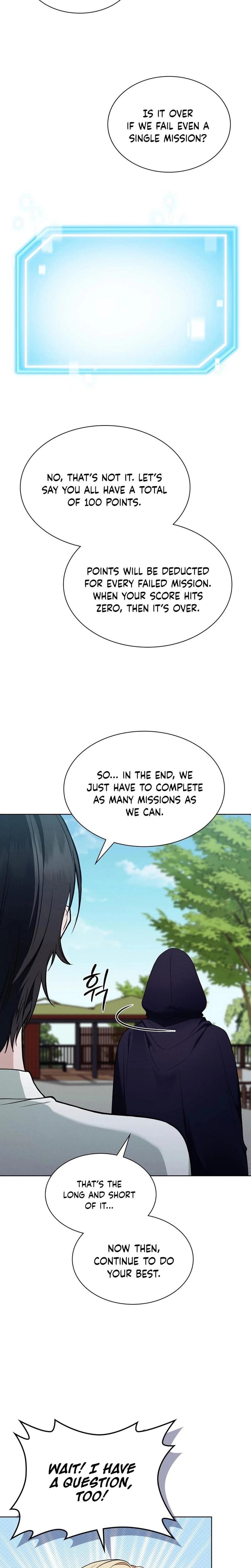 Sleeping World Uncensored, chapter 10, page 11 of 24