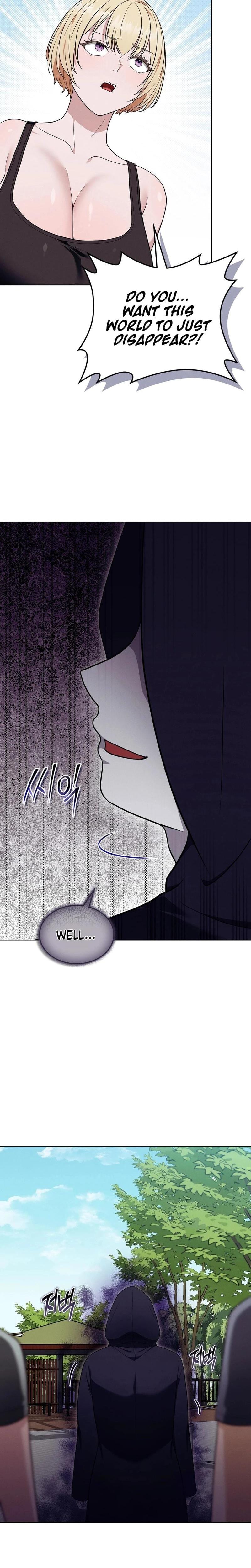 Sleeping World Uncensored, chapter 10, page 12 of 24