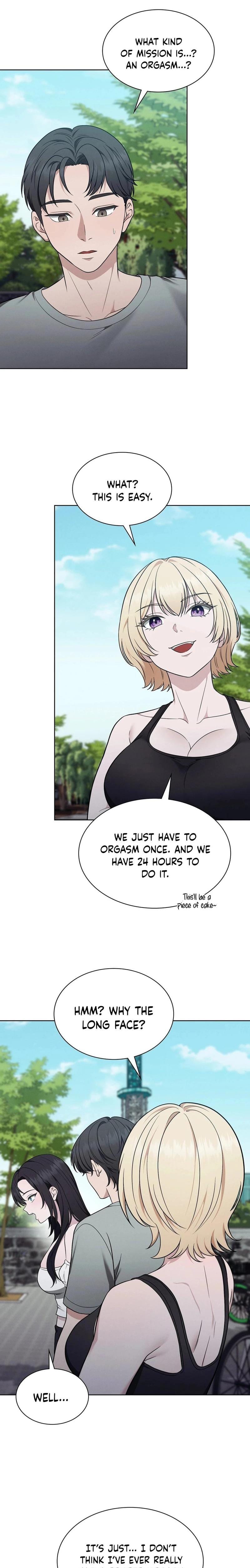 Sleeping World Uncensored, chapter 10, page 15 of 24