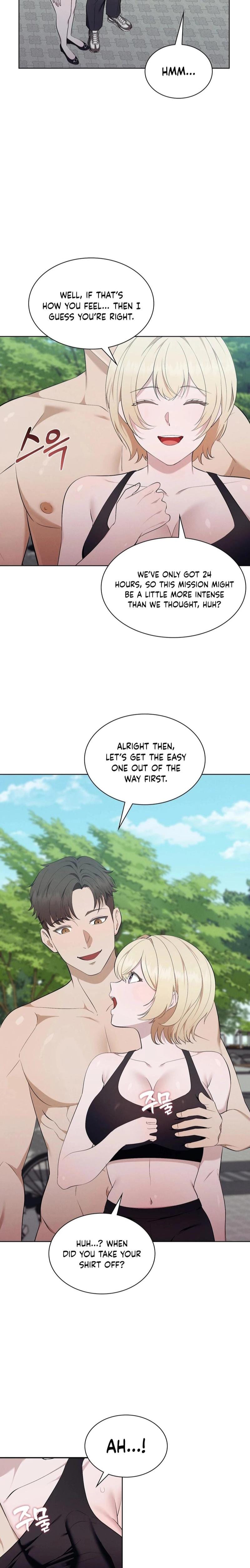 Sleeping World Uncensored, chapter 10, page 17 of 24