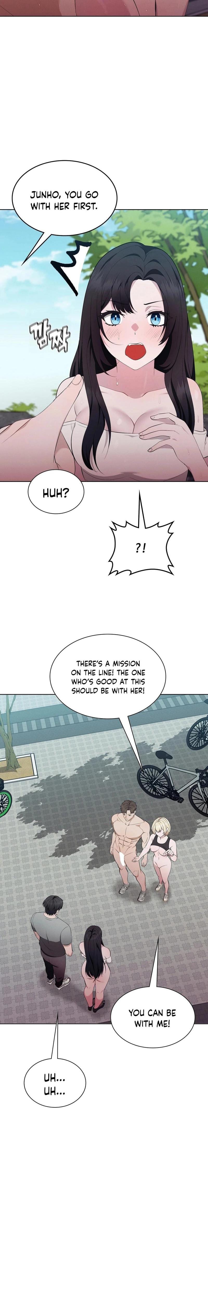 Sleeping World Uncensored, chapter 10, page 20 of 24
