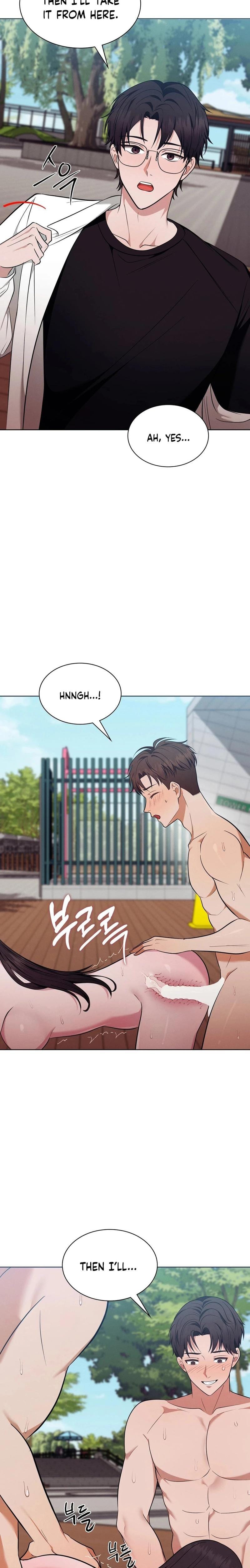 Sleeping World Uncensored, chapter 11, page 7 of 24
