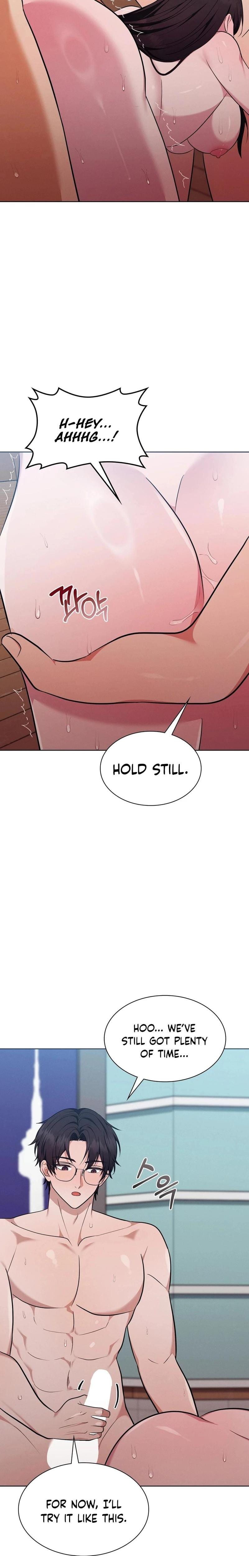 Sleeping World Uncensored, chapter 11, page 8 of 24