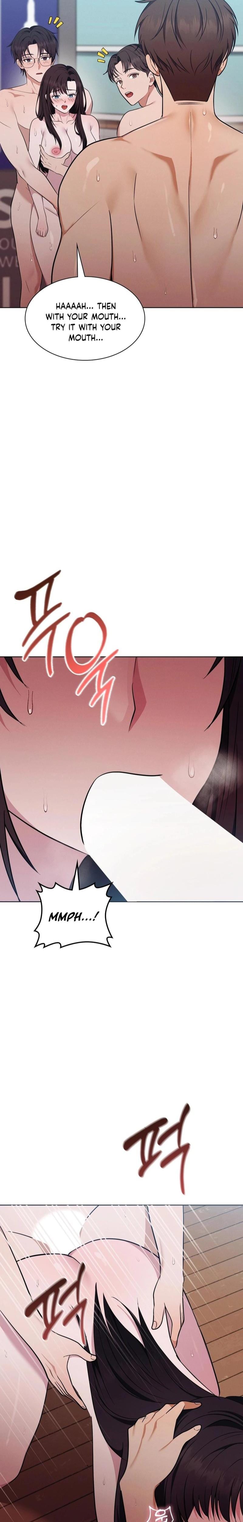 Sleeping World Uncensored, chapter 11, page 11 of 24