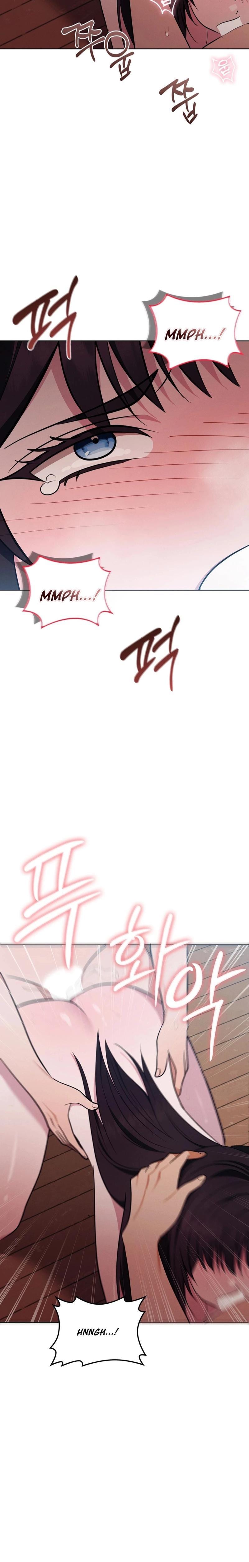 Sleeping World Uncensored, chapter 11, page 12 of 24