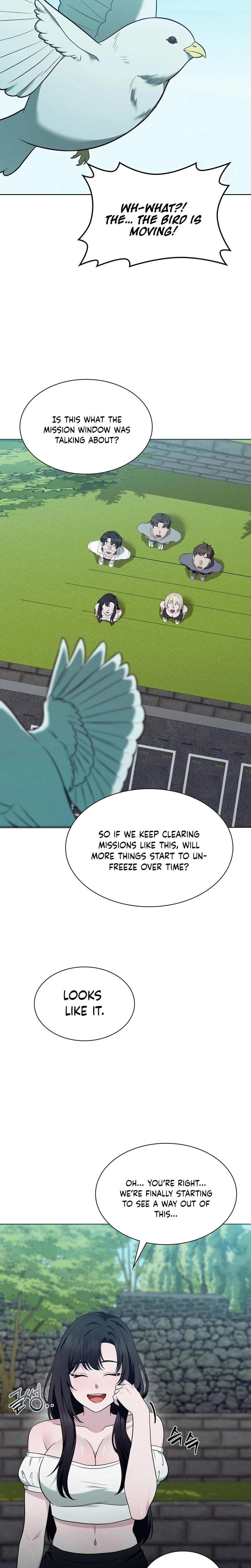 Sleeping World Uncensored, chapter 11, page 17 of 24