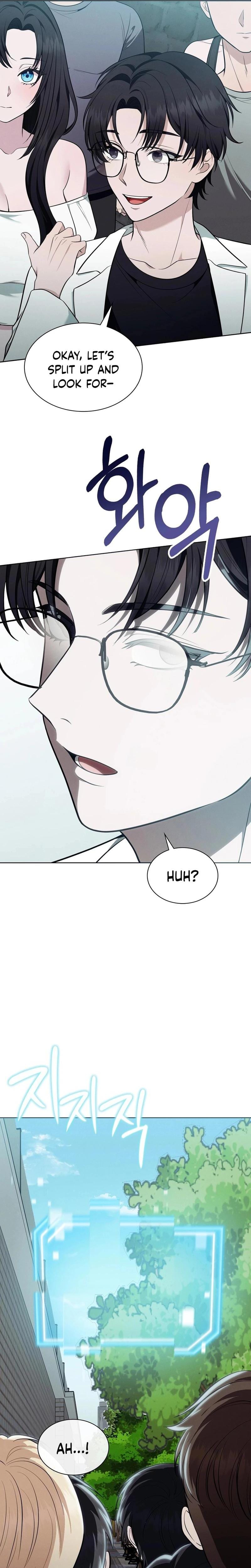 Sleeping World Uncensored, chapter 11, page 23 of 24