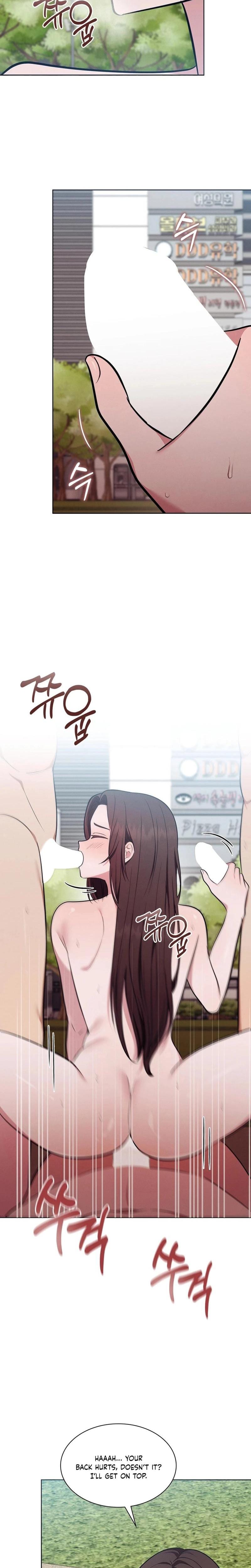 Sleeping World Uncensored, chapter 12, page 9 of 26