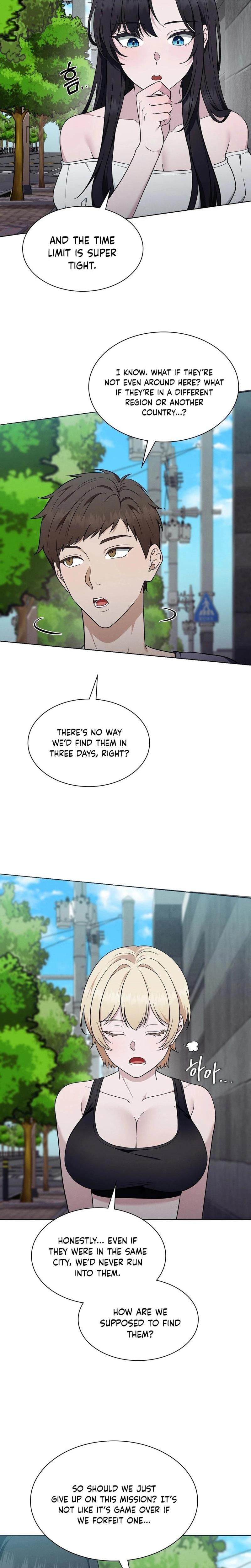 Sleeping World Uncensored, chapter 12, page 17 of 26