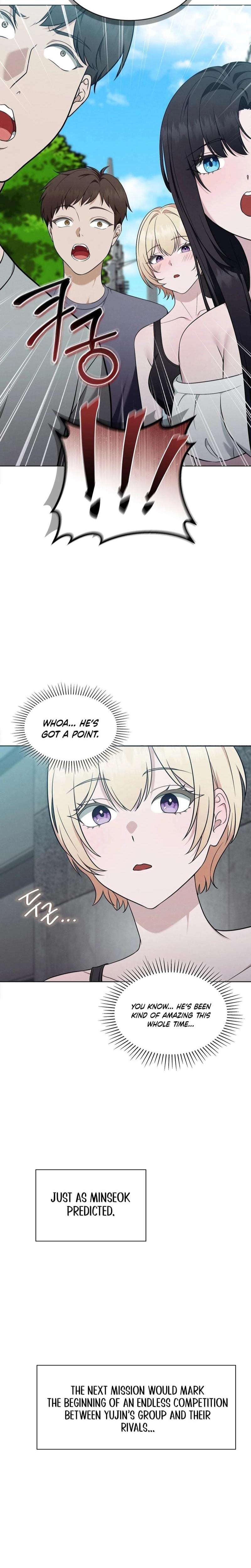 Sleeping World Uncensored, chapter 12, page 20 of 26