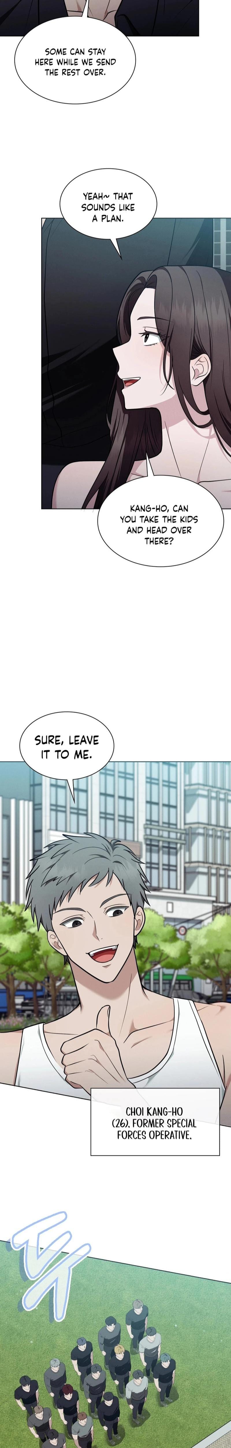 Sleeping World Uncensored, chapter 13, page 5 of 25