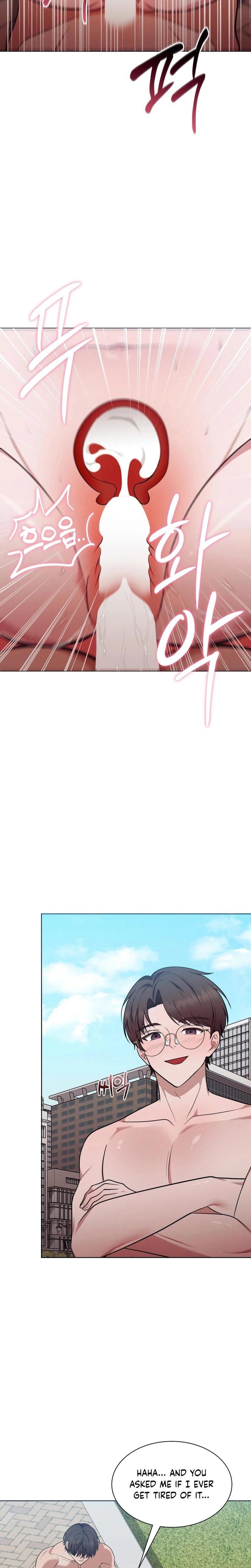 Sleeping World Uncensored, chapter 13, page 12 of 25