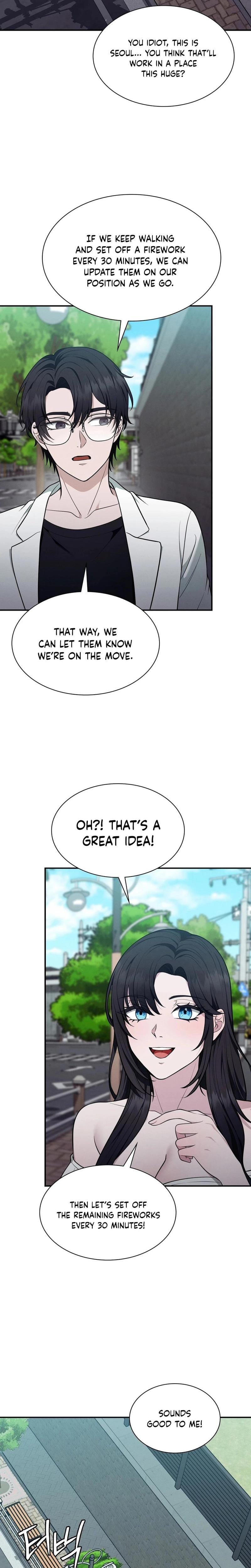 Sleeping World Uncensored, chapter 13, page 18 of 25