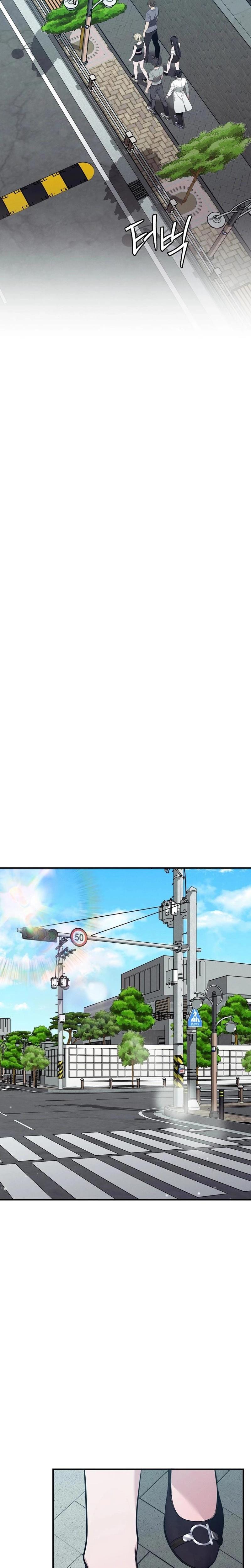 Sleeping World Uncensored, chapter 13, page 19 of 25