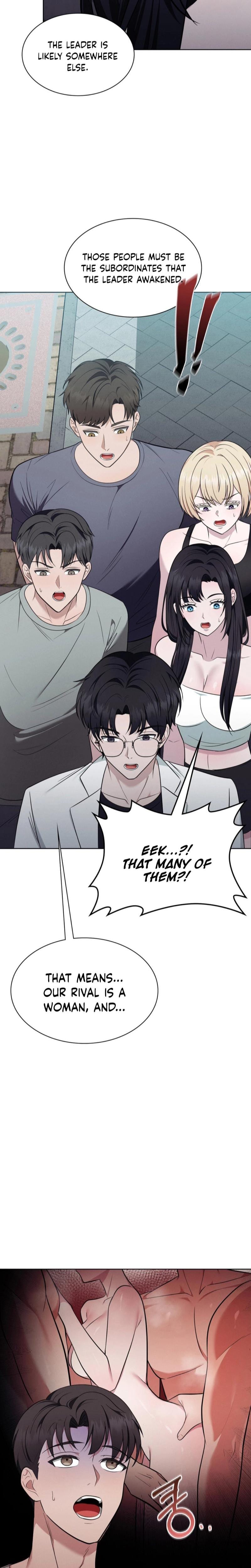 Sleeping World Uncensored, chapter 14, page 5 of 24