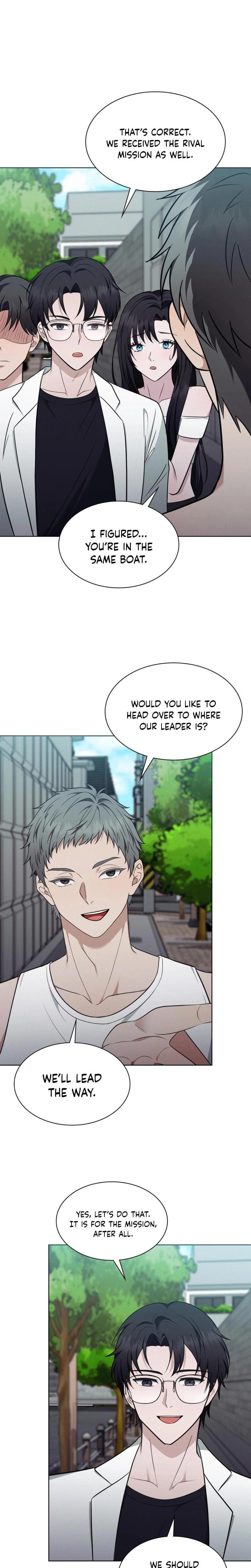 Sleeping World Uncensored, chapter 14, page 7 of 24