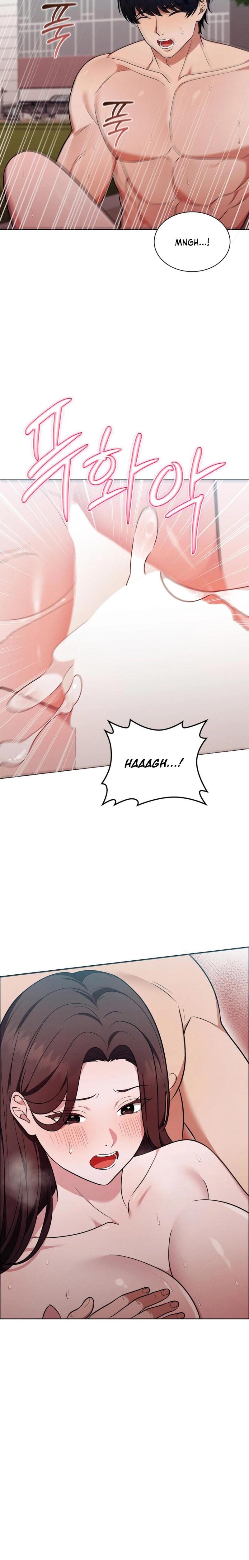 Sleeping World Uncensored, chapter 14, page 10 of 24