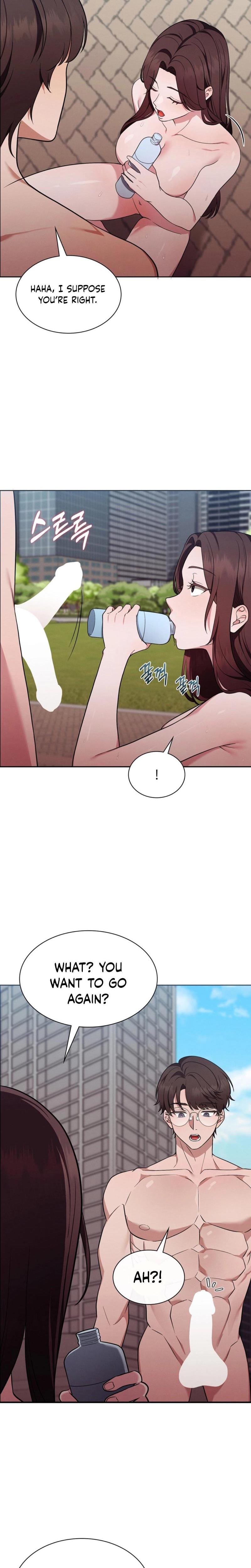 Sleeping World Uncensored, chapter 14, page 12 of 24