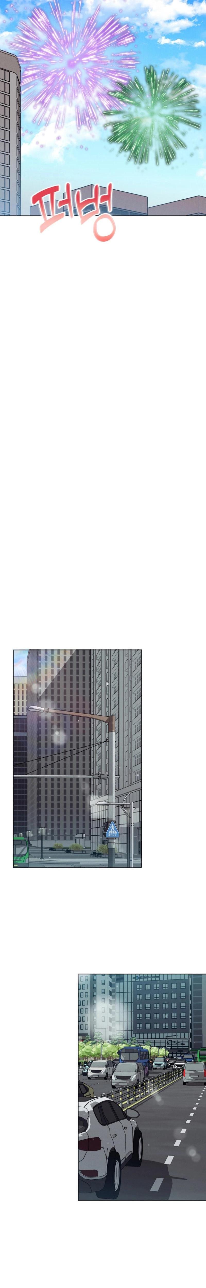 Sleeping World Uncensored, chapter 14, page 18 of 24