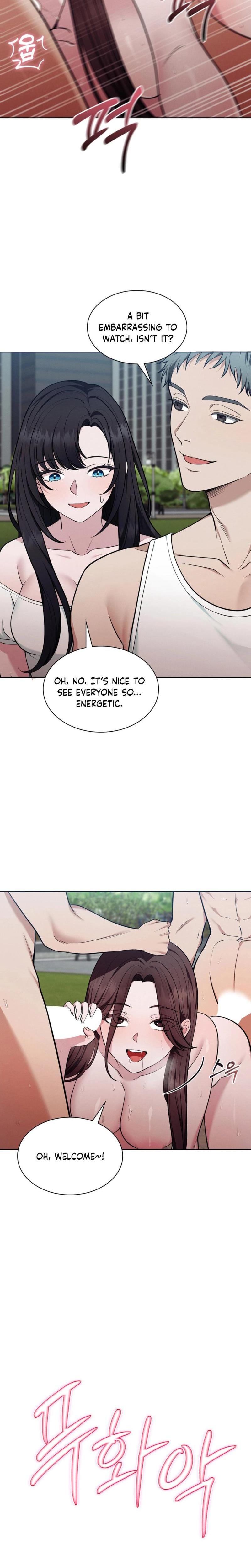 Sleeping World Uncensored, chapter 14, page 21 of 24