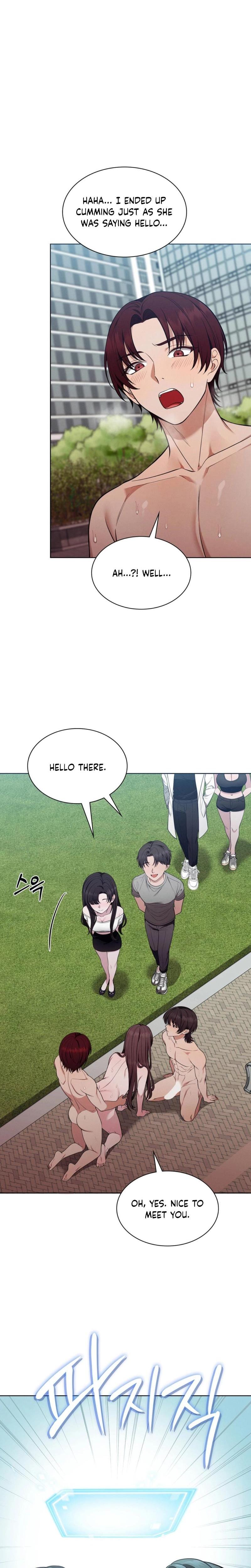 Sleeping World Uncensored, chapter 14, page 22 of 24