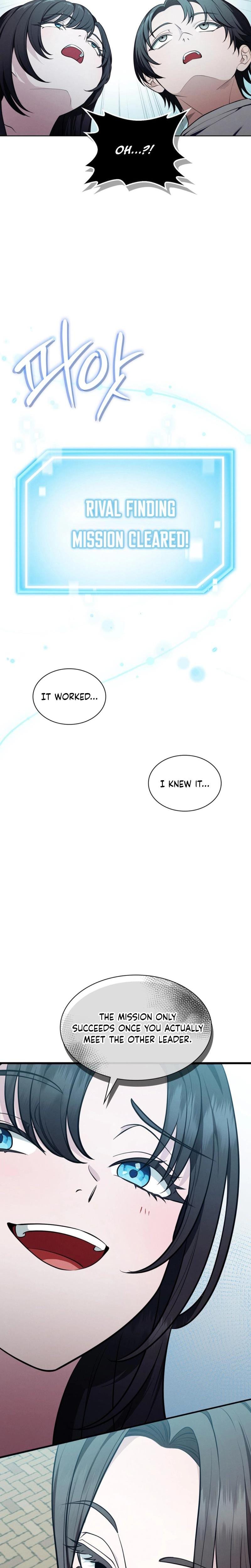 Sleeping World Uncensored, chapter 14, page 23 of 24