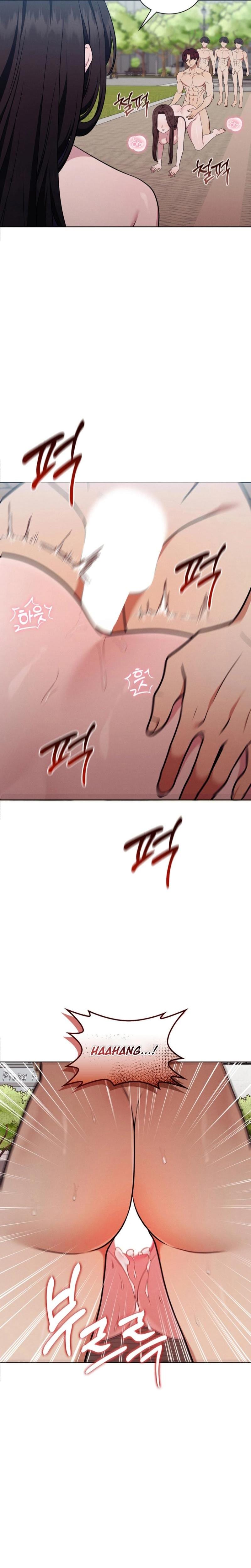 Sleeping World Uncensored, chapter 15, page 9 of 22