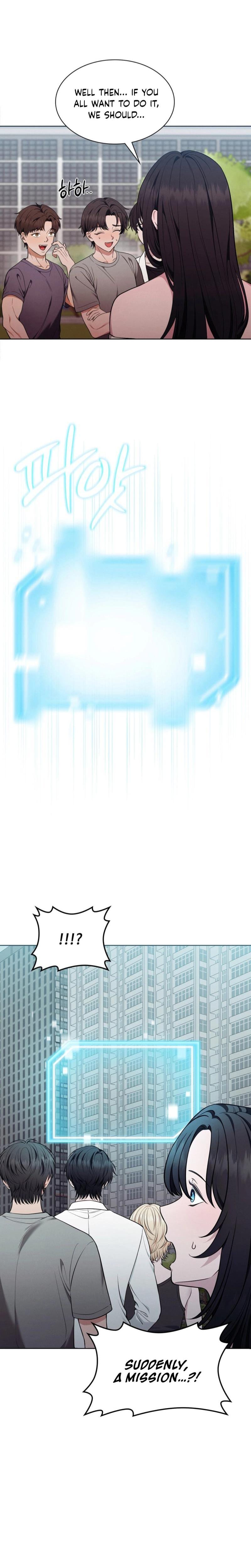 Sleeping World Uncensored, chapter 15, page 12 of 22