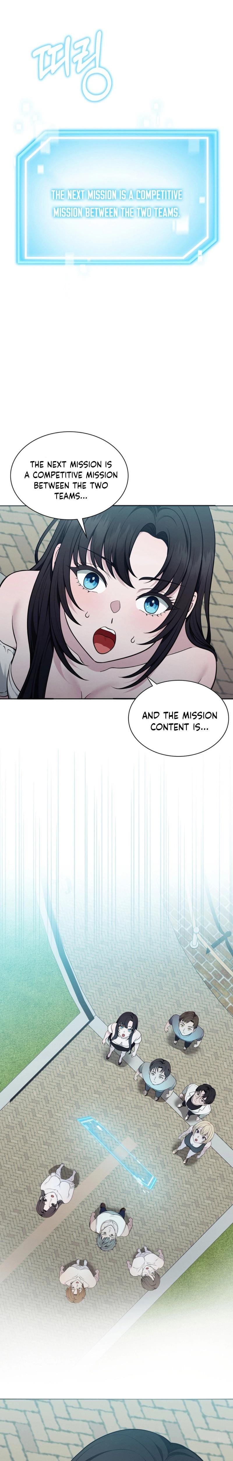 Sleeping World Uncensored, chapter 15, page 13 of 22