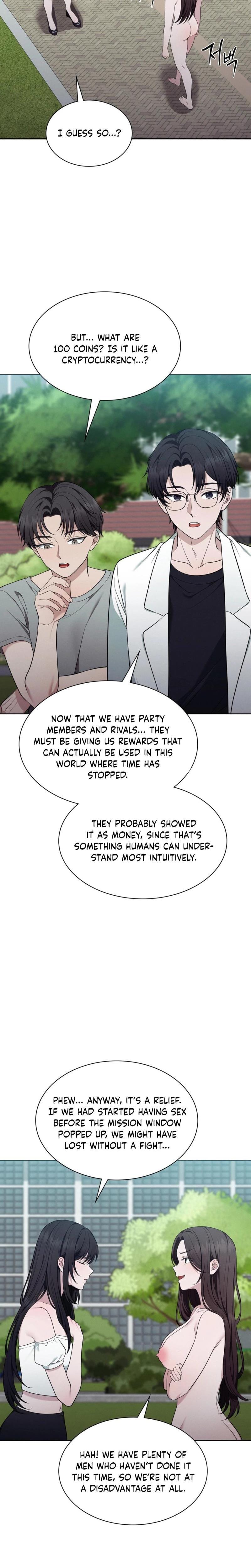 Sleeping World Uncensored, chapter 15, page 16 of 22