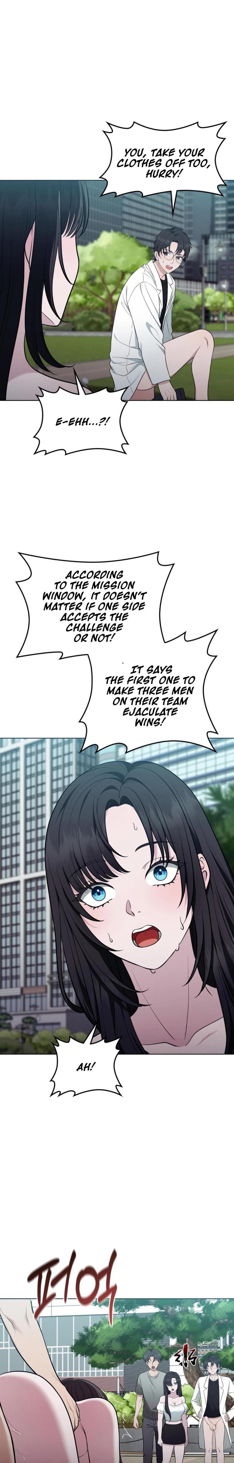 Sleeping World Uncensored, chapter 15, page 19 of 22