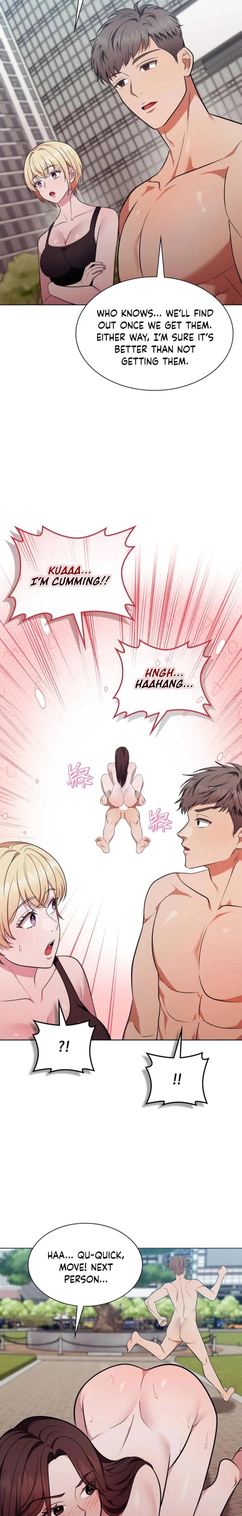 Sleeping World Uncensored, chapter 16, page 6 of 23