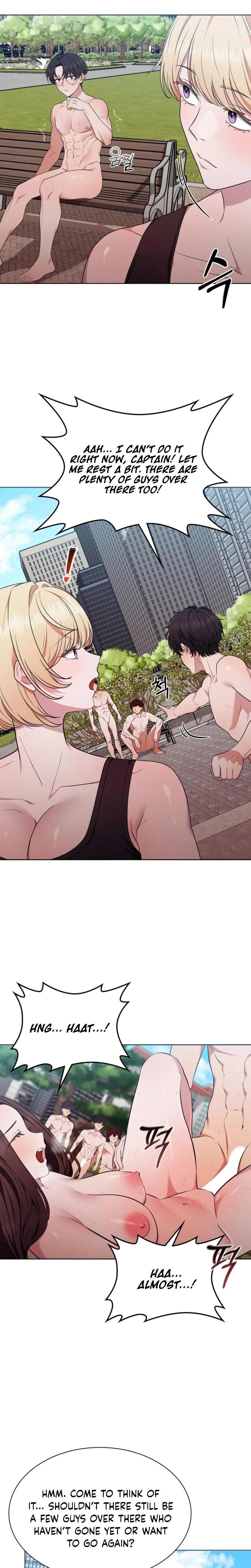 Sleeping World Uncensored, chapter 16, page 14 of 23