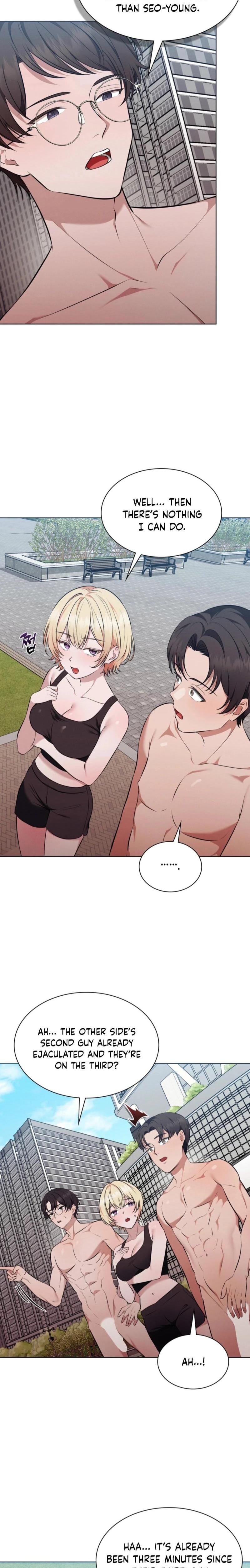 Sleeping World Uncensored, chapter 16, page 16 of 23