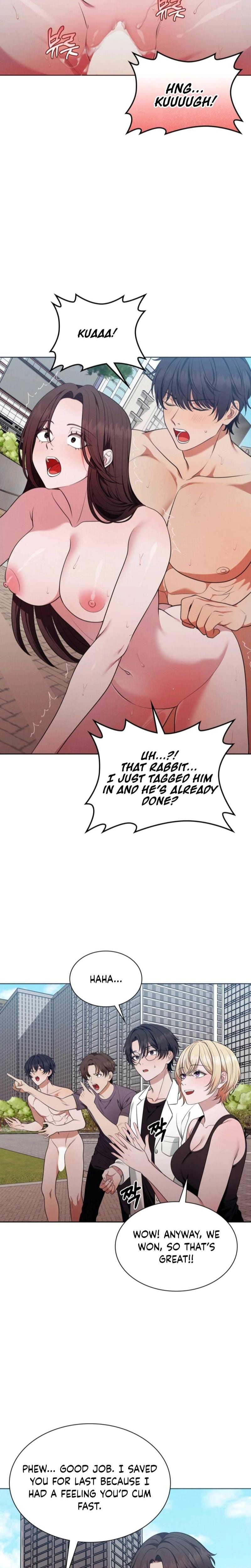 Sleeping World Uncensored, chapter 16, page 20 of 23
