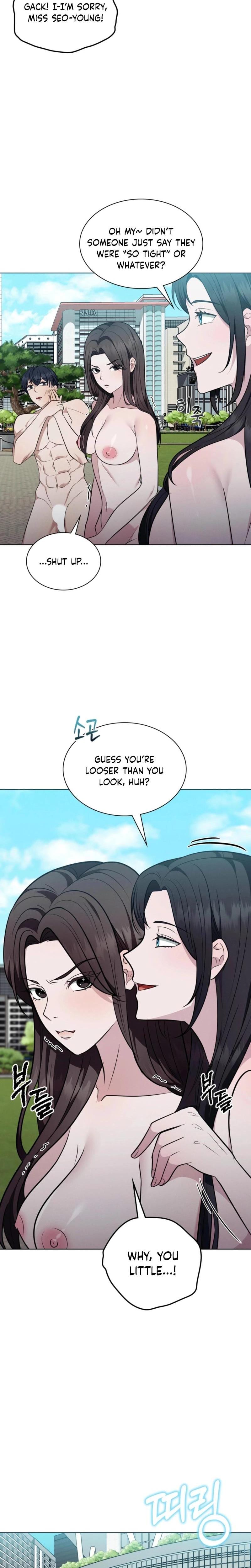 Sleeping World Uncensored, chapter 17, page 8 of 25