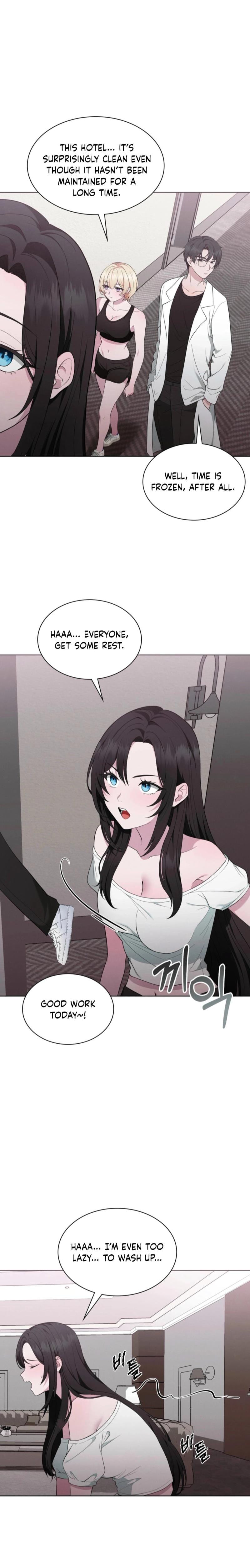 Sleeping World Uncensored, chapter 17, page 16 of 25