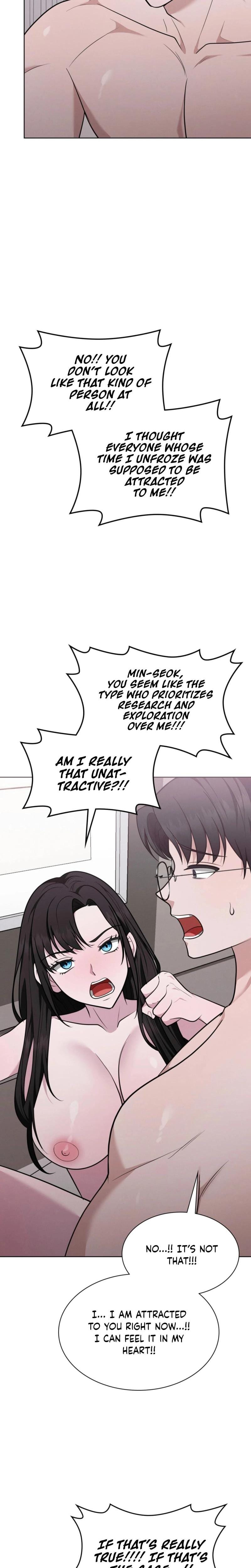 Sleeping World Uncensored, chapter 18, page 5 of 25