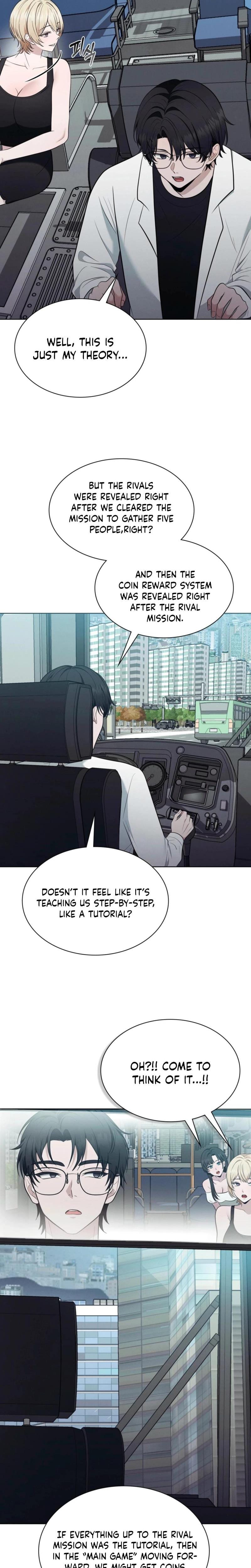 Sleeping World Uncensored, chapter 19, page 5 of 25