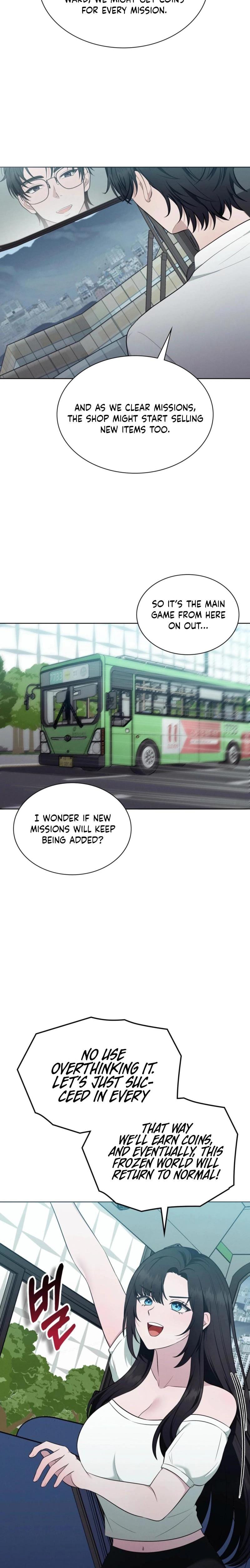 Sleeping World Uncensored, chapter 19, page 6 of 25
