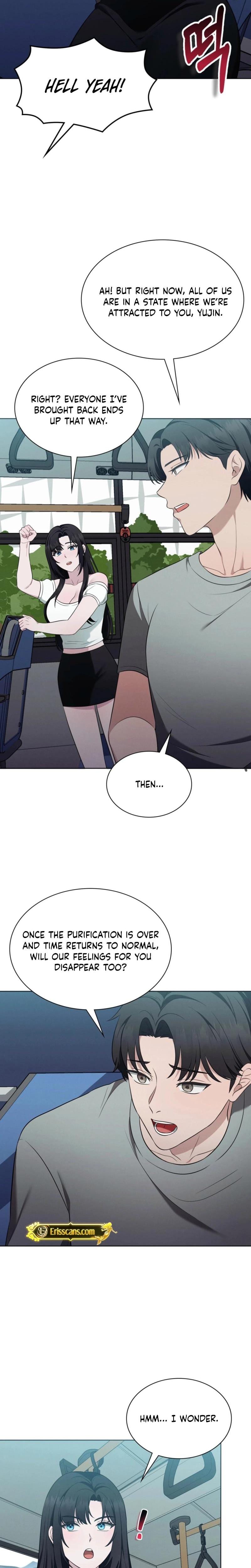 Sleeping World Uncensored, chapter 19, page 7 of 25