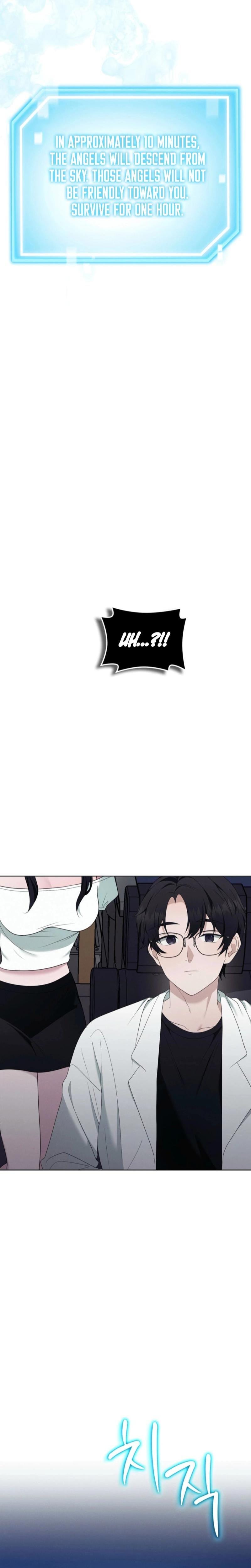 Sleeping World Uncensored, chapter 19, page 23 of 25