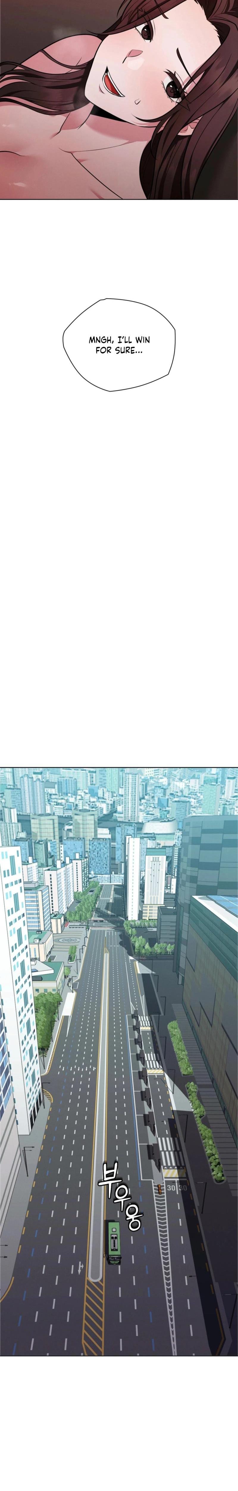 Sleeping World Uncensored, chapter 20, page 22 of 25