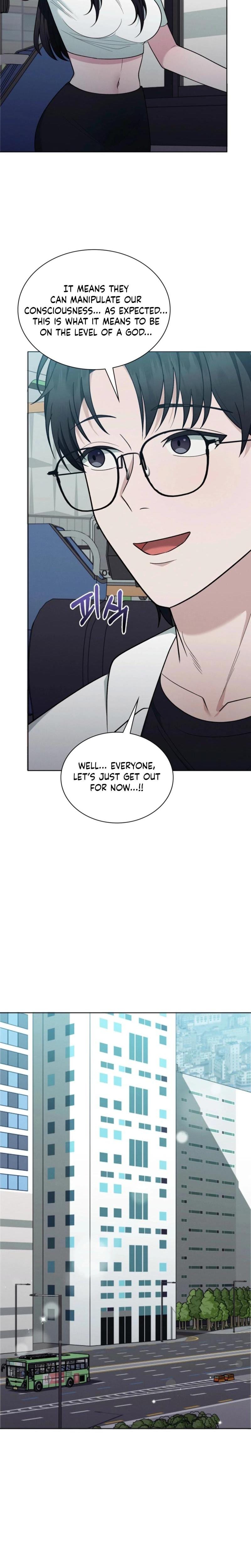 Sleeping World Uncensored, chapter 21, page 6 of 24