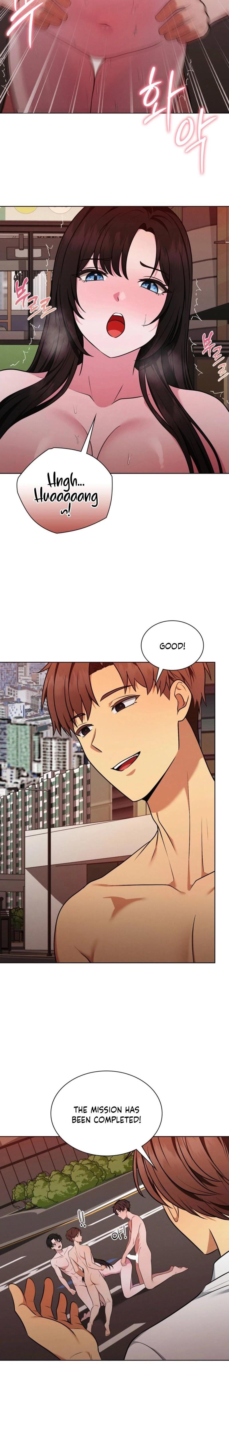 Sleeping World Uncensored, chapter 22, page 7 of 24