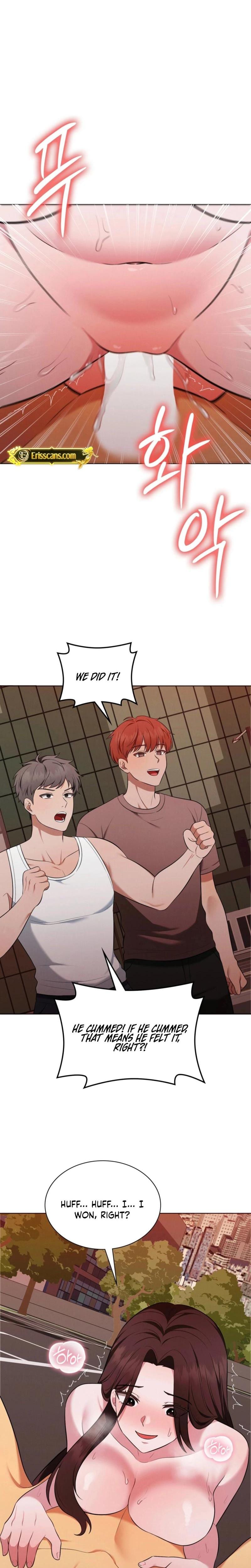 Sleeping World Uncensored, chapter 22, page 13 of 24