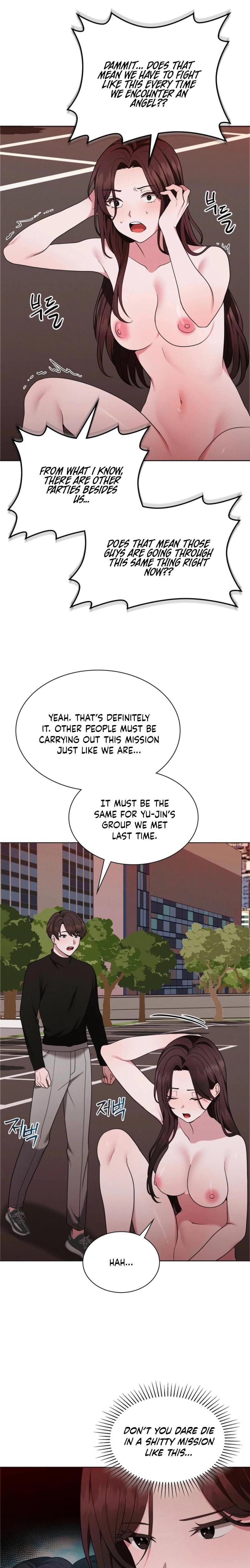 Sleeping World Uncensored, chapter 22, page 17 of 24