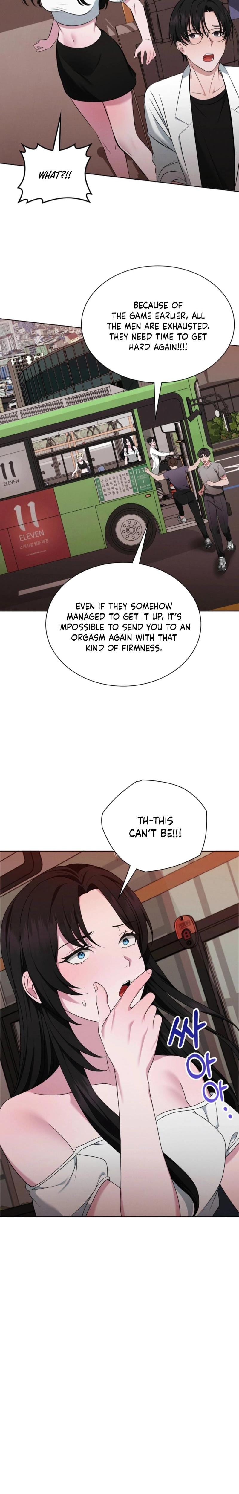 Sleeping World Uncensored, chapter 22, page 23 of 24