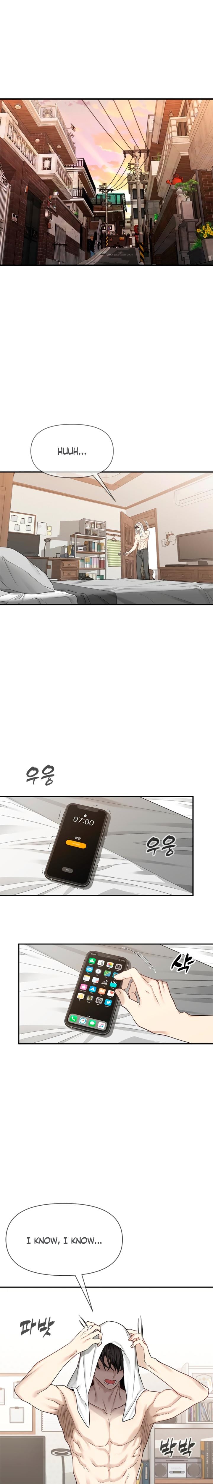 Slowly Getting Soaked in Danbi Uncensored, chapter 1, page 8 of 45