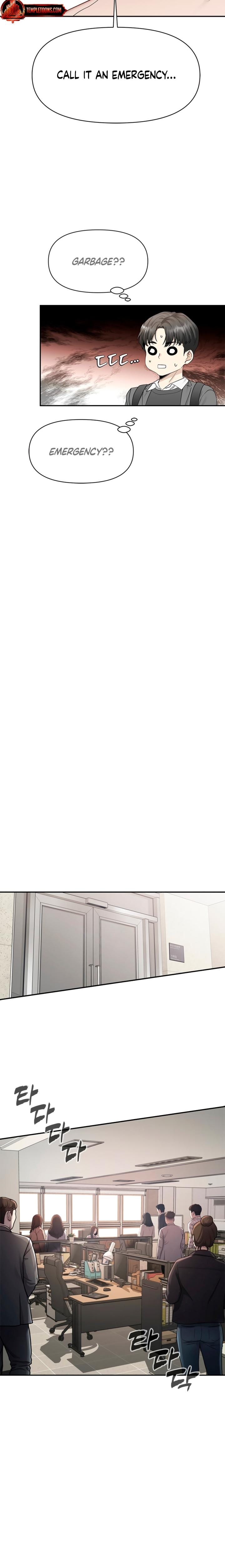 Slowly Getting Soaked in Danbi Uncensored, chapter 1, page 16 of 45